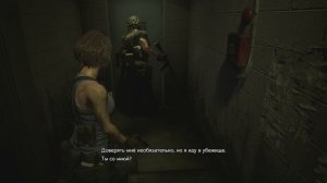 Resident Evil  3 Remake #1