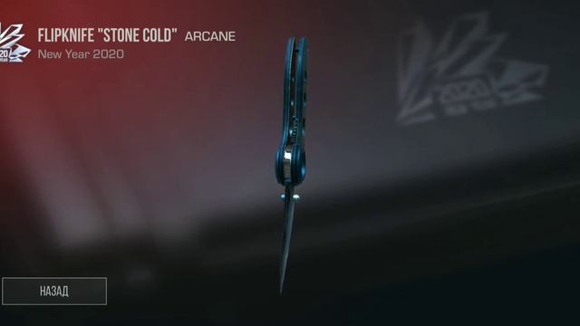 Это новая карта! Разрабы дали пасхалку!😱  Standoff2 смотреть онлайн