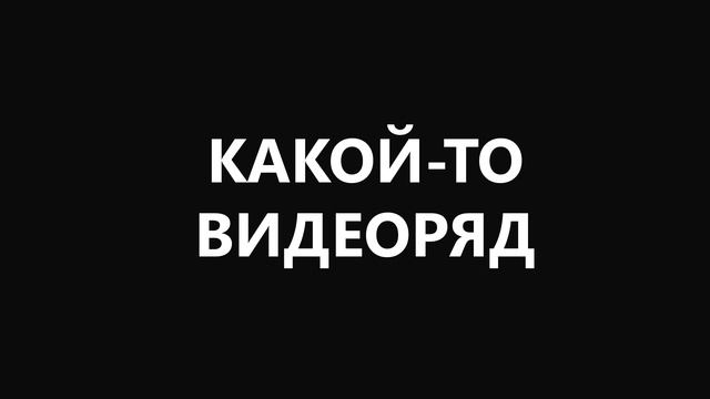 3D Графика в консоли на C# / 3D Graphics Console C#
