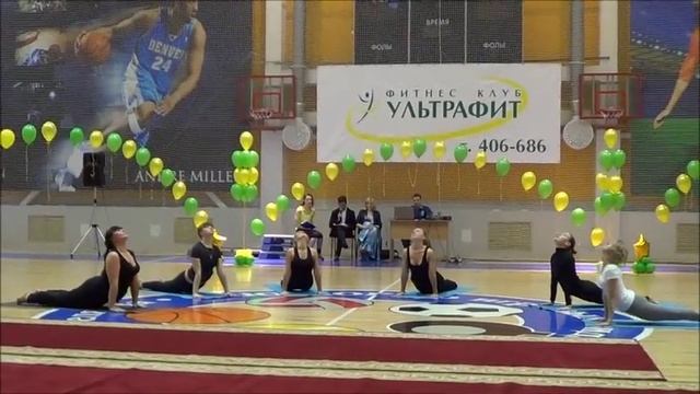 10 лет фитнес-клубу "Ультрафит" - группа по силовой йоге (тренер: Ларкина Елена)