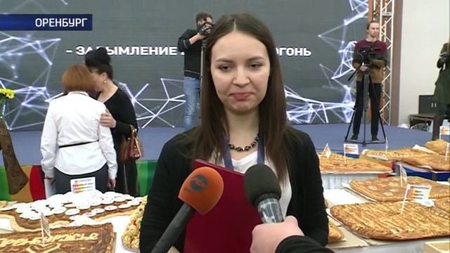 Самый Многонациональный пирог смотреть онлайн