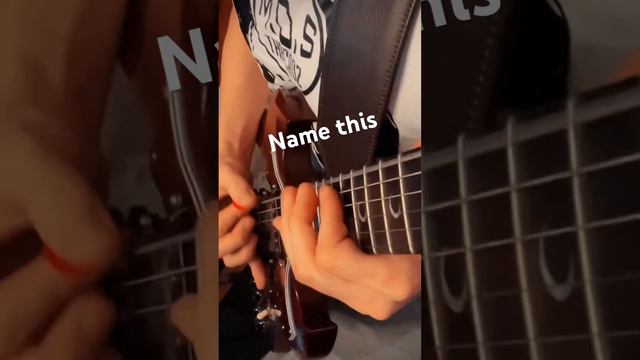 Give this riff a name #metal