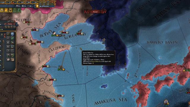 EU4 Conquer Ryukyu The Chrysanthemum Throne Achievement Run ep6