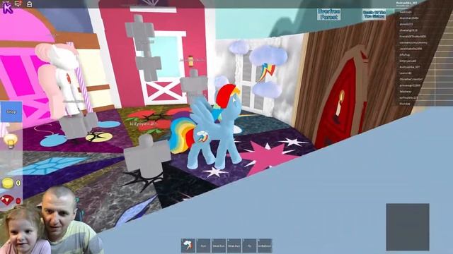 Roblox Пони. Игра в пони. Нашли потайную комнату высоко в небе. смотреть онлайн