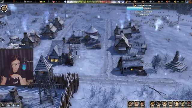 АПАЕМ ТРЕТИЙ УРОВЕНЬ ПОСЕЛЕНИЯ ► Farthest Frontier #4 смотреть онлайн