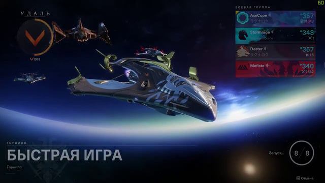 К - значит контент смотреть онлайн