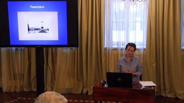 Лекция "Ольга Сергеевна Павлищева и князь Мышкин: семейные истории и литературные сюжеты"