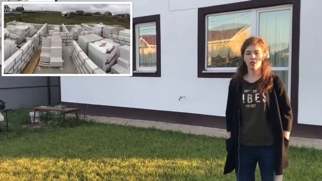 "Загородное жильё" отзывы жильцов дома в Д. Кусаковка, Нижний Новгород