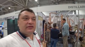 Дистиллярус -Тур. Краснодар. Первый день.