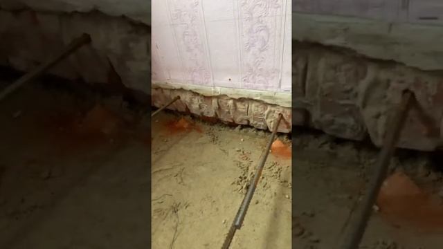 Просел фундамент,треснули стены.Устраняем проблему!