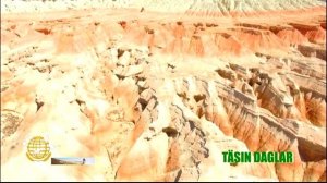 Каньон Янги-Кала Туркменистан