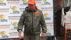 РК Фишка Петряиха 04.07.2019 улов 1га безлимитный, лучший платник Подмосковье