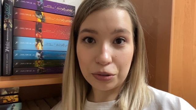 ОБЗОР КНИЖНЫХ ПОЛОК. ФЭНТЕЗИ, РОМАНЫ