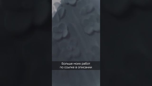 Барельеф «Галатея». Эльфийская девушка