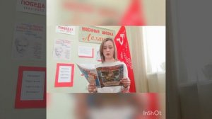 Альберт Лиханов. "Незабытые игрушки" - маленькая повесть из цикла "Русские мальчики"