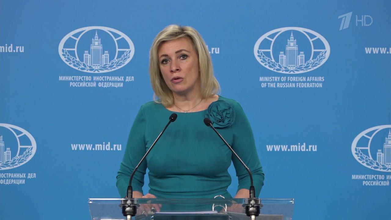 Мария Захарова: США должны признать применение их вооружений на Украине против гражданских лиц