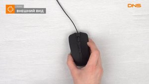 Распаковка мыши Aceline CM-906BU / Unboxing Aceline CM-906BU
