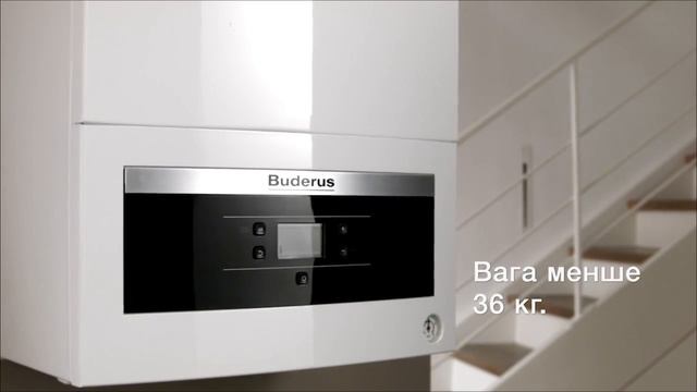 Конденсаційний котел Logamax plus GB062