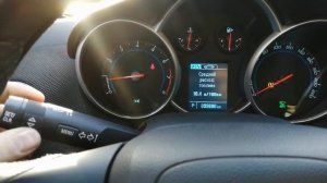 Как сбросить суточный пробег Chevrolet Cruze.