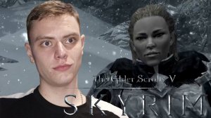 СОЛСТЕЙМ НАЧАЛО | The Elder Scrolls V: Skyrim | #41