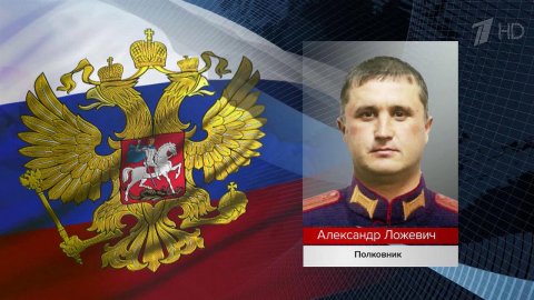 Имена бойцов, которые проявили подлинный героизм, защищая Донбасс