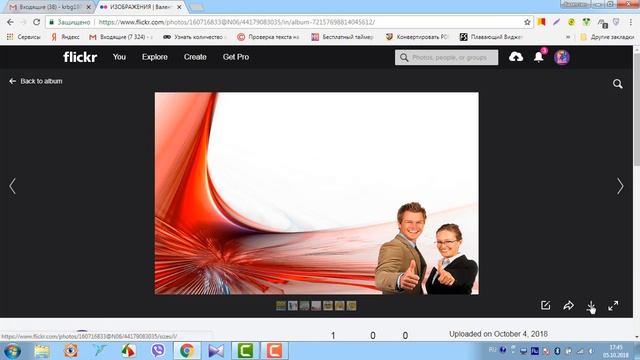 Лучшие облачные хранилища для фото и видео смотреть онлайн