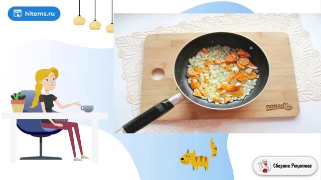Томатный суп с клецками. Пошаговый рецепт