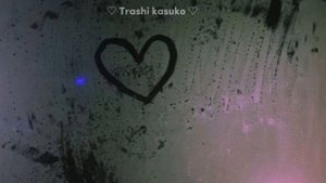 skinny ; Rebzyyx (ft. hoshie star and roninkys) 「sub español」