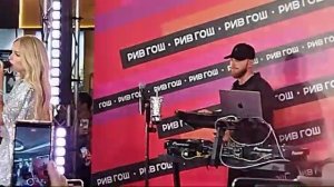 "Твой французский поцелуй" Ханна. 12.04.2024 г.
