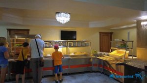 Дом отдыха Им. Челюскинцев