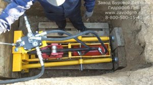 Установка управляемого прокола грунта - УУП ВР40