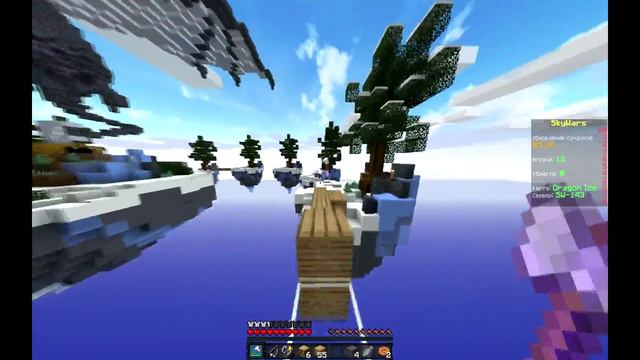 Sky Wars#16 - ПРИДУРОК УШЕЛ :D [60fps] смотреть онлайн