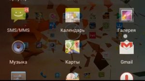 Как получить руд права очень быстро