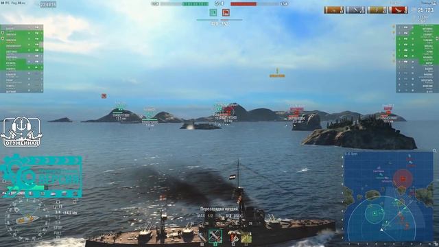 HMS Dreadnought. Совершивший революцию | World of WarShips смотреть онлайн