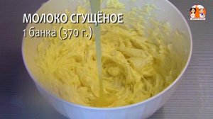 Торт Полено из готового слоеного теста. Всего 3 ингредиента