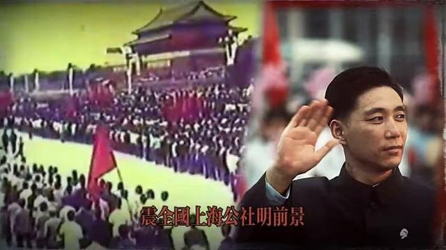 [萨布林&王洪文]错位革命