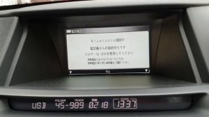 Как включить Bluetooth и подключить смартфон на Honda Internavi