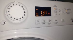 Hotpoint-Ariston - Светлые ткани 60° 800, доп.полоскание + деликатная - Стирка куртки ?