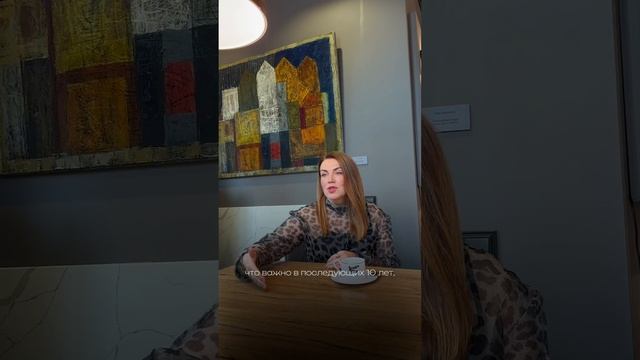 Как подготовиться к покупке дома мечты? Смотрите в новом видео на канале @frize.interiors