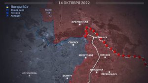 Путь ЧВК ВАГНЕР в СВО