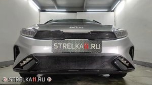 Защита радиатора KIA CERATO (IV рестайлинг) с 2021г.в. - strelka11.ru
