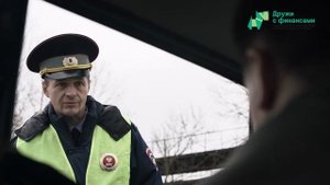 Любовь. Дружба. Экономика. Серия «Ваша ответственность — это ваша ответственность» (10-11 классы)