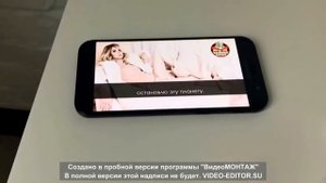 Караоке Микрофон