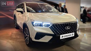 Новый кроссовер LADA | Чем отличается китайская ЛАДА от FAW?