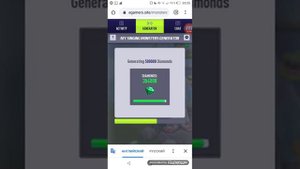 Как получить 999 999 алмазов в игре мои поющие монстры