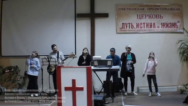 28.12.2023 Вечер хвалы и поклонения смотреть онлайн