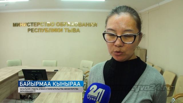 186 детей сирот в Туве до конца года обеспечат новым жильём смотреть онлайн