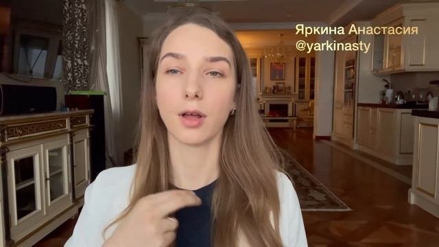 Простукивание. Техника психологической самопомощи