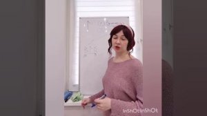 Белтейн. Лагуз