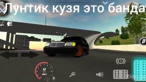 Лунтик кузя это банда У☝